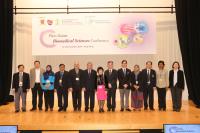 Group photo of Prof. Fanny M.C. Cheung (middle), Mr. Andrew Young (6th from right), Prof. Chan Wai-yee (6th from left), Prof. Cho Chi-hin (5th from right), together with Consortium representatives